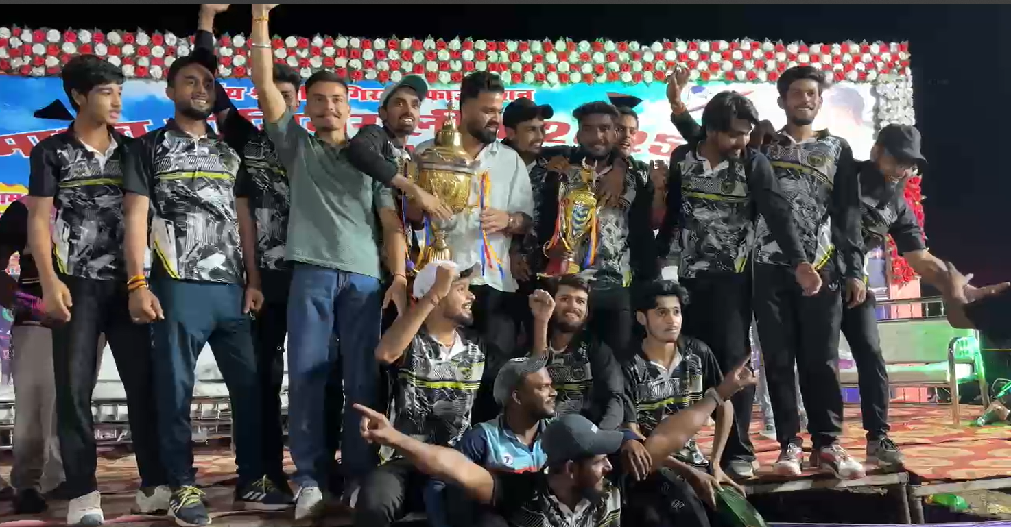 Madhav Premium League Cricket Sironj